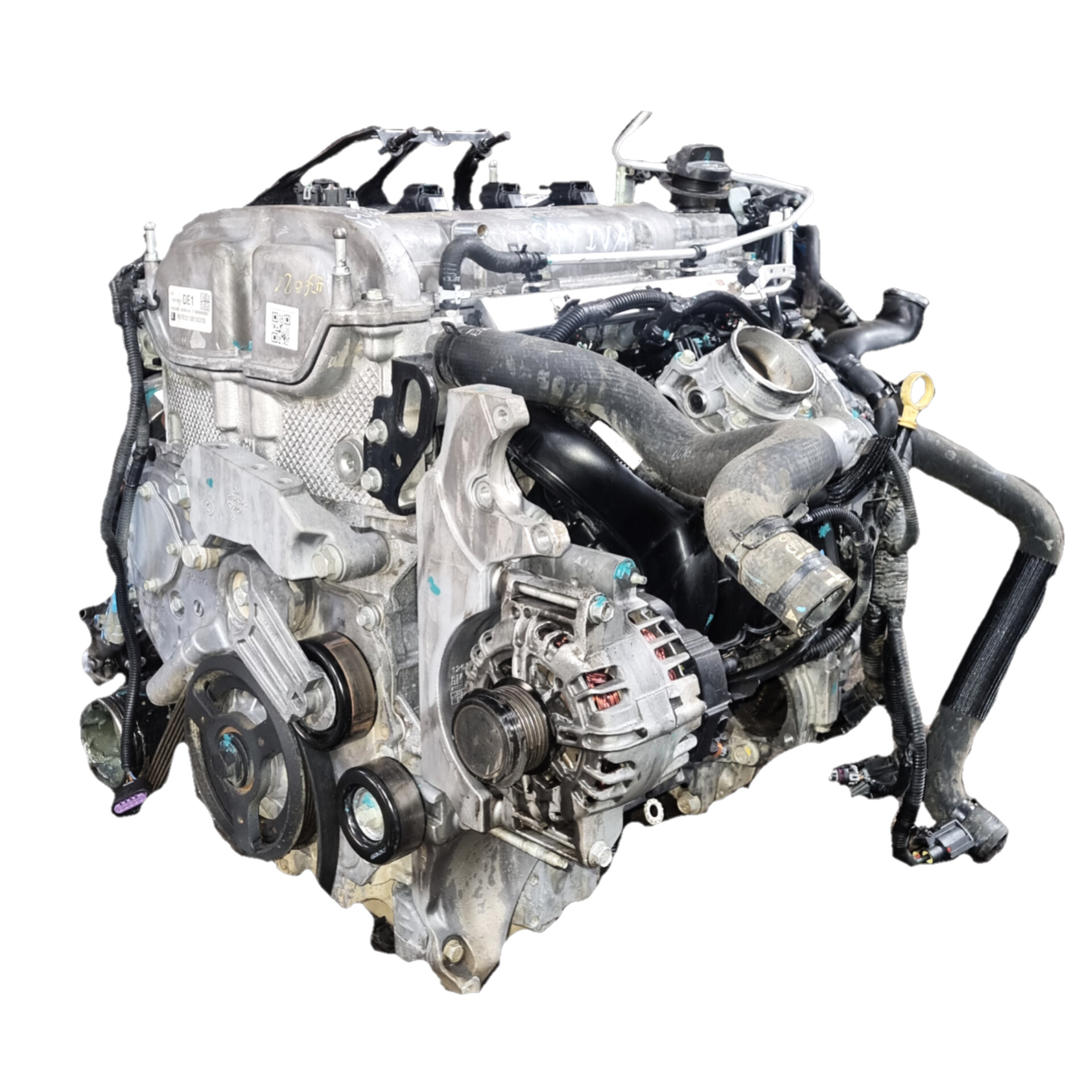 Chevrolet Cruze 2.4 LE9 Engine